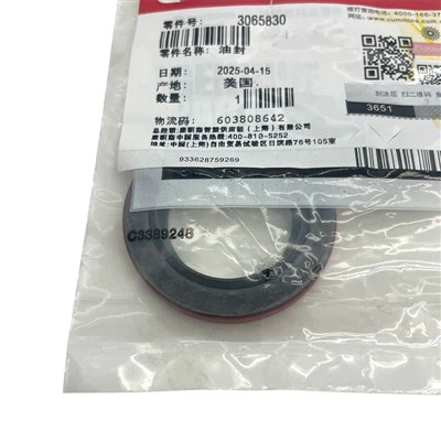 5.9 Маслени уплътнения на турбокомпресор Cummins 3065830 3099199 3102800